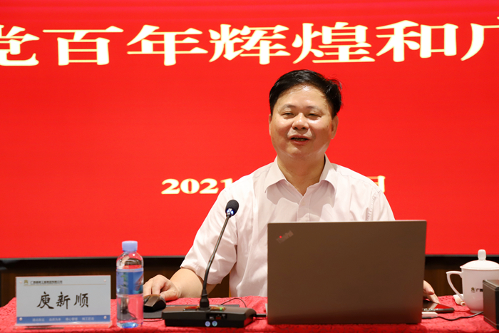 中国·88858cc永利(股份)官方网站