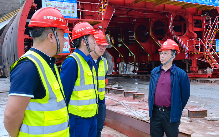 中国·88858cc永利(股份)官方网站