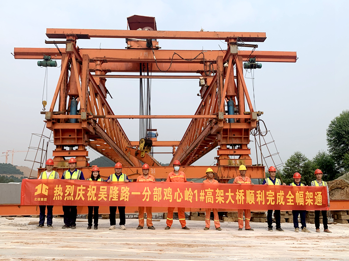 中国·88858cc永利(股份)官方网站