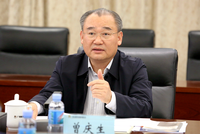 中国·88858cc永利(股份)官方网站