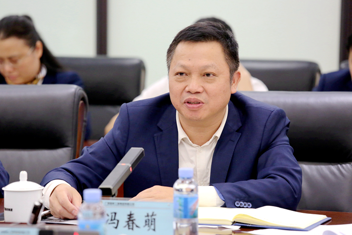 中国·88858cc永利(股份)官方网站