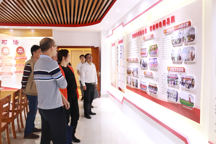 中国·88858cc永利(股份)官方网站