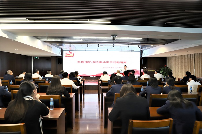 中国·88858cc永利(股份)官方网站