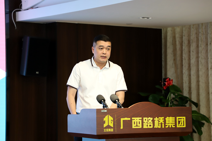 中国·88858cc永利(股份)官方网站