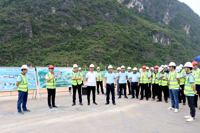 中国·88858cc永利(股份)官方网站