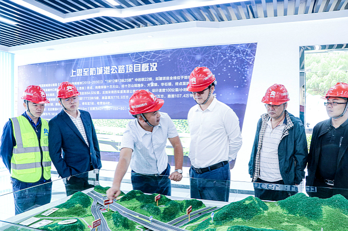 中国·88858cc永利(股份)官方网站