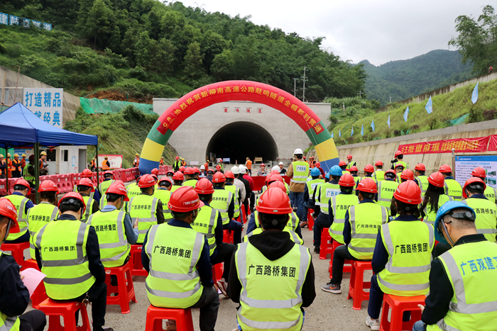 中国·88858cc永利(股份)官方网站