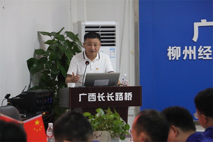 中国·88858cc永利(股份)官方网站