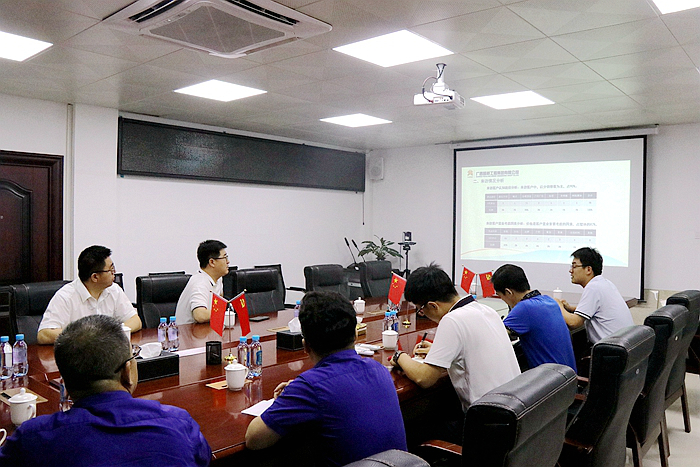 中国·88858cc永利(股份)官方网站