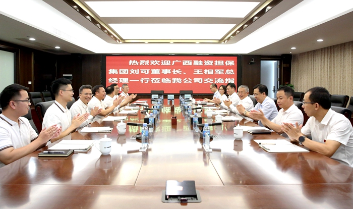 中国·88858cc永利(股份)官方网站