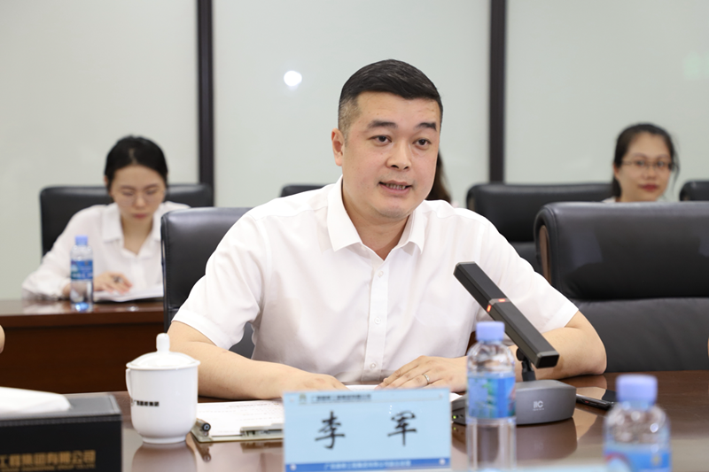 中国·88858cc永利(股份)官方网站