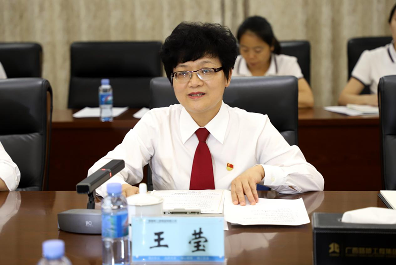 中国·88858cc永利(股份)官方网站