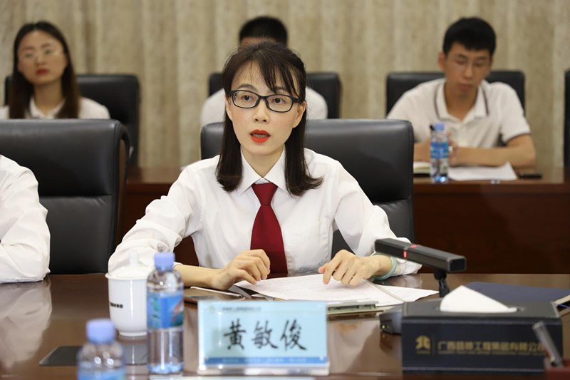 中国·88858cc永利(股份)官方网站