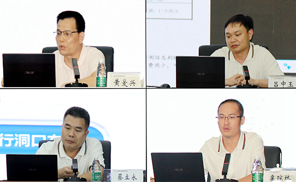 中国·88858cc永利(股份)官方网站