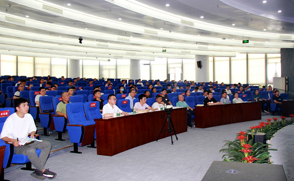 中国·88858cc永利(股份)官方网站