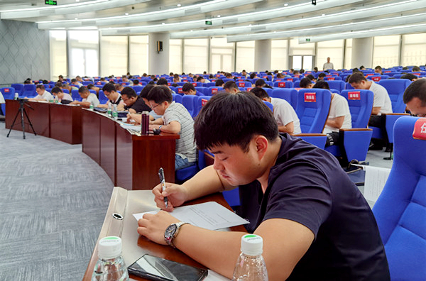 中国·88858cc永利(股份)官方网站