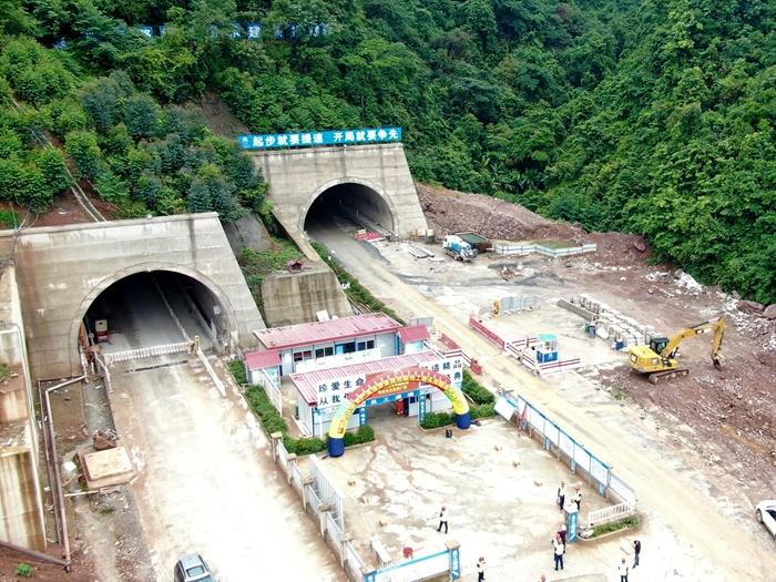 中国·88858cc永利(股份)官方网站