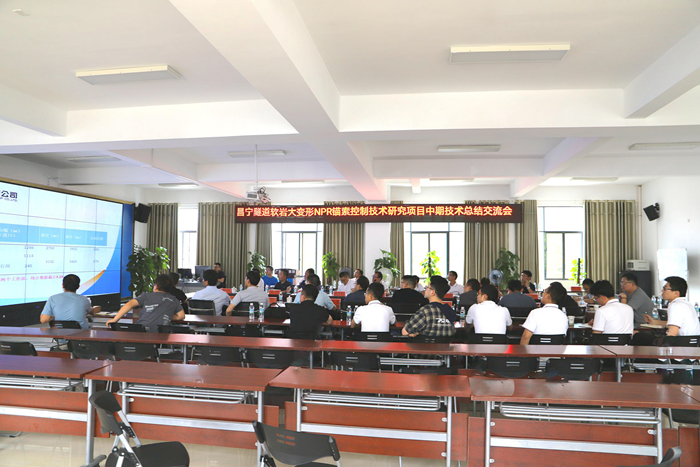 中国·88858cc永利(股份)官方网站