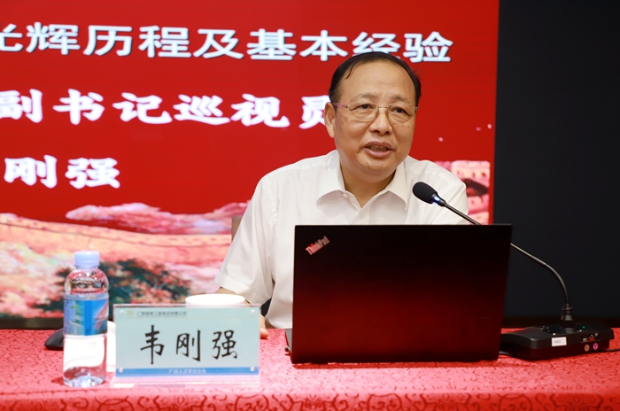 中国·88858cc永利(股份)官方网站