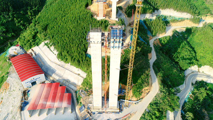 中国·88858cc永利(股份)官方网站