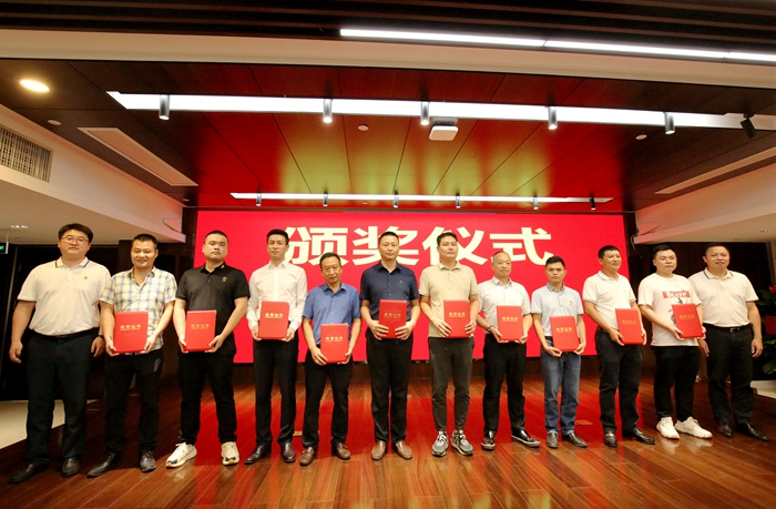 中国·88858cc永利(股份)官方网站