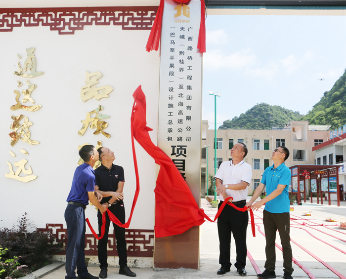 中国·88858cc永利(股份)官方网站