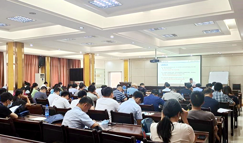 中国·88858cc永利(股份)官方网站