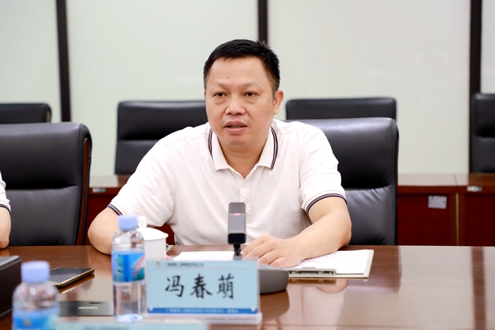 中国·88858cc永利(股份)官方网站