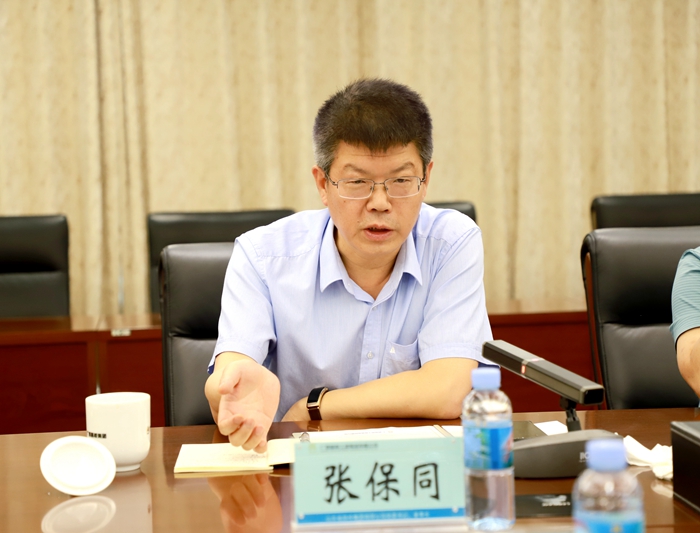 中国·88858cc永利(股份)官方网站