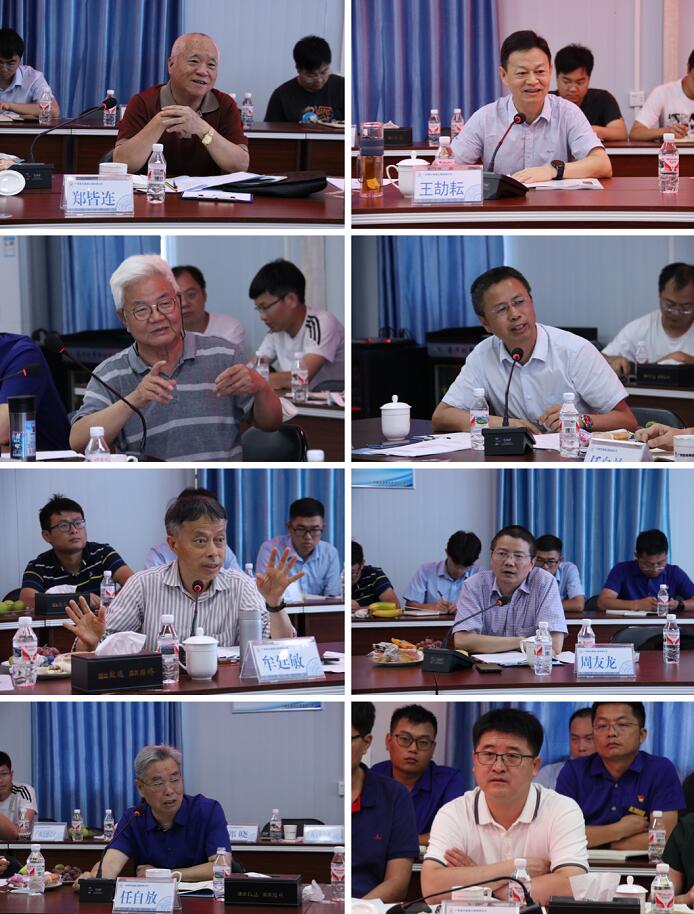 中国·88858cc永利(股份)官方网站