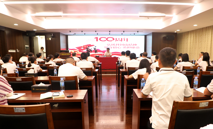 中国·88858cc永利(股份)官方网站