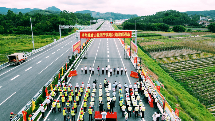 中国·88858cc永利(股份)官方网站