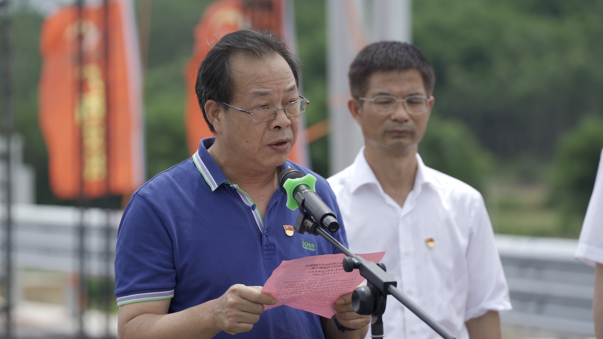 中国·88858cc永利(股份)官方网站