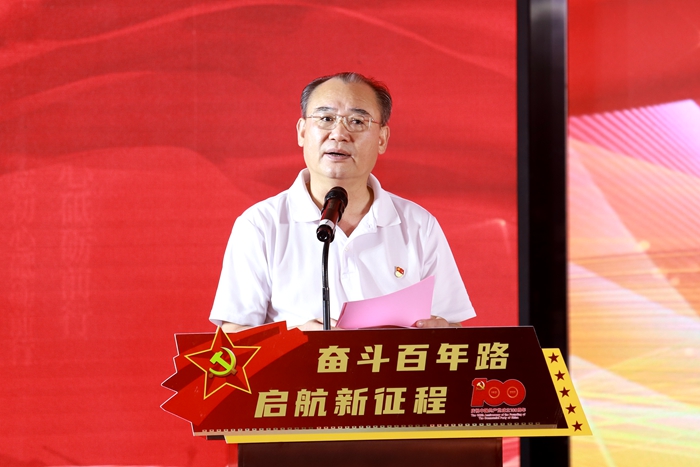 中国·88858cc永利(股份)官方网站