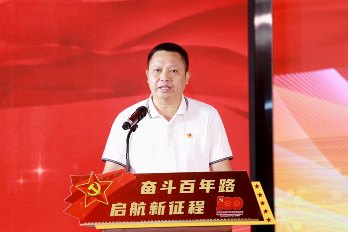 中国·88858cc永利(股份)官方网站