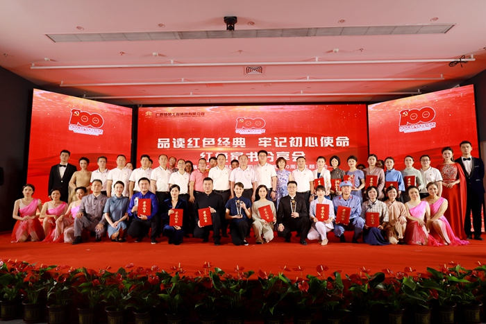 中国·88858cc永利(股份)官方网站