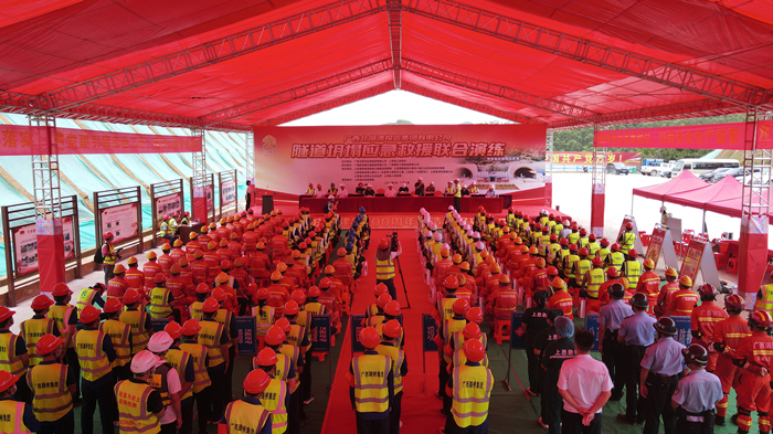 中国·88858cc永利(股份)官方网站