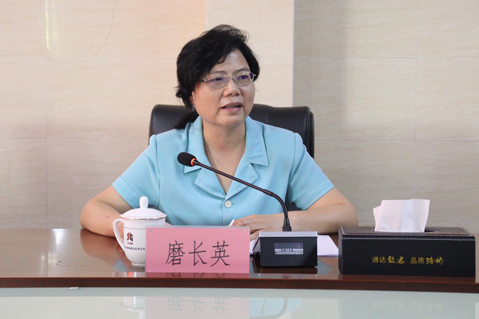 中国·88858cc永利(股份)官方网站