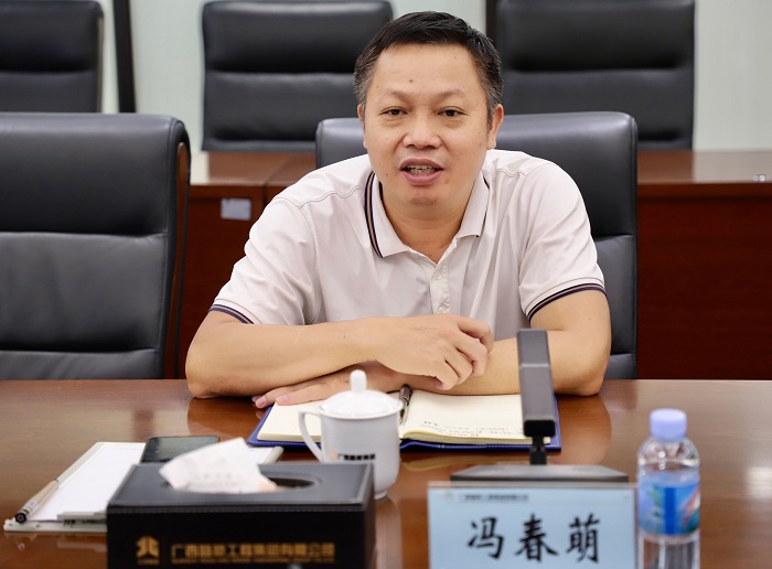 中国·88858cc永利(股份)官方网站