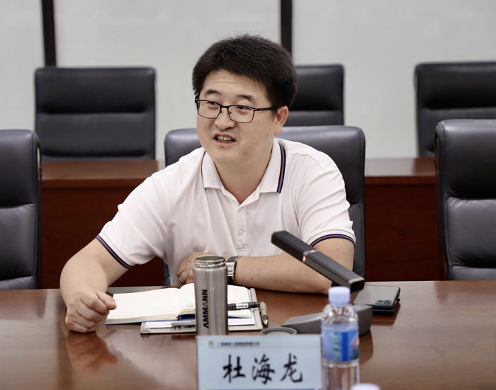 中国·88858cc永利(股份)官方网站