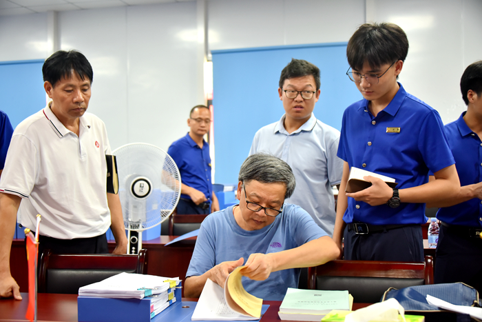 中国·88858cc永利(股份)官方网站