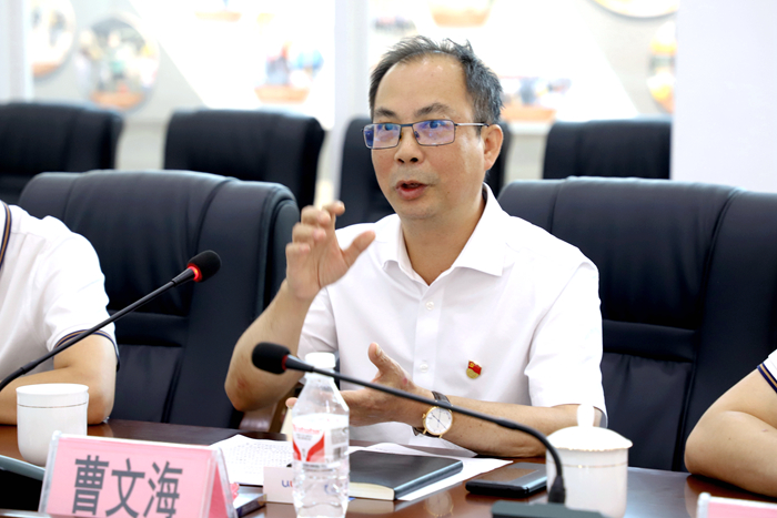 中国·88858cc永利(股份)官方网站