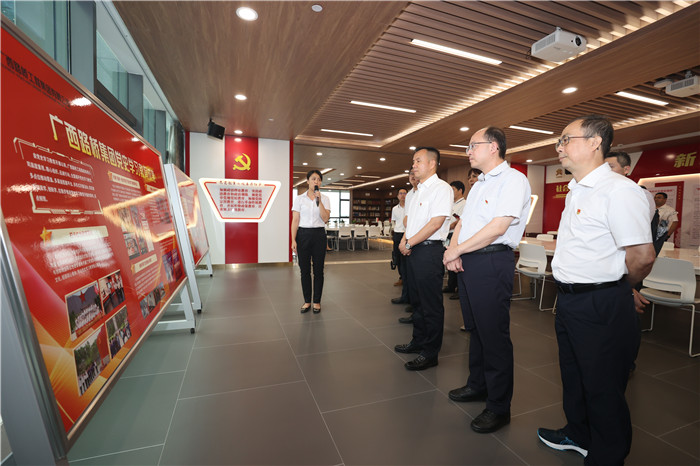 中国·88858cc永利(股份)官方网站