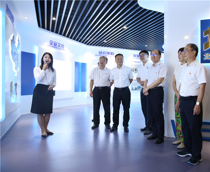 中国·88858cc永利(股份)官方网站