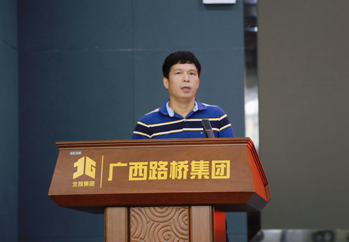 中国·88858cc永利(股份)官方网站