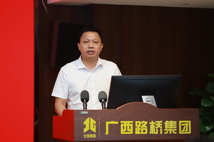 中国·88858cc永利(股份)官方网站