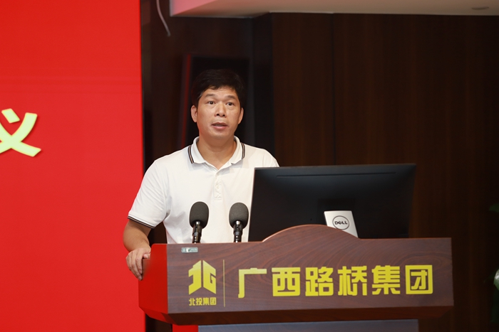 中国·88858cc永利(股份)官方网站