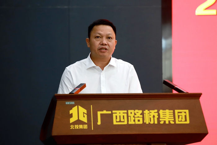 中国·88858cc永利(股份)官方网站