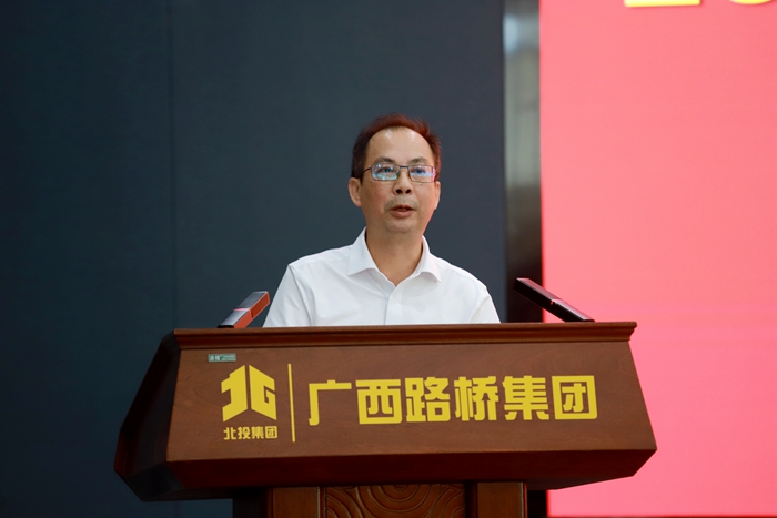 中国·88858cc永利(股份)官方网站