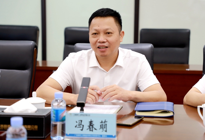 中国·88858cc永利(股份)官方网站